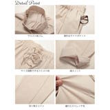大きいサイズ レディース ズボン | GOLDJAPAN 大きいサイズ専門店 | 詳細画像14