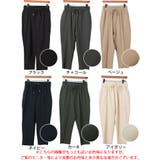 大きいサイズ レディース ズボン | GOLDJAPAN 大きいサイズ専門店 | 詳細画像16