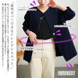 大きいサイズ レディース アウター | GOLDJAPAN 大きいサイズ専門店 | 詳細画像3