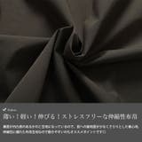大きいサイズ レディース アウター | GOLDJAPAN 大きいサイズ専門店 | 詳細画像5