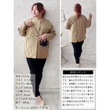 大きいサイズ レディース アウター | GOLDJAPAN 大きいサイズ専門店 | 詳細画像15
