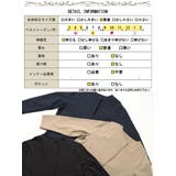 大きいサイズ レディース アウター | GOLDJAPAN 大きいサイズ専門店 | 詳細画像18