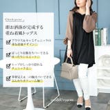 大きいサイズ レディース チュニック | GOLDJAPAN　大きいサイズ専門店 | 詳細画像2 