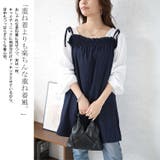大きいサイズ レディース チュニック | GOLDJAPAN　大きいサイズ専門店 | 詳細画像3 