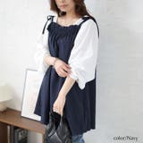大きいサイズ レディース チュニック | GOLDJAPAN　大きいサイズ専門店 | 詳細画像7 