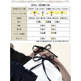 大きいサイズ レディース チュニック | GOLDJAPAN　大きいサイズ専門店 | 詳細画像18 