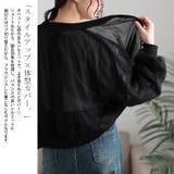 大きいサイズ レディース アウター | GOLDJAPAN 大きいサイズ専門店 | 詳細画像4