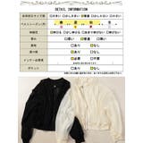 大きいサイズ レディース アウター | GOLDJAPAN 大きいサイズ専門店 | 詳細画像18