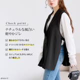 大きいサイズ レディース コート | GOLDJAPAN 大きいサイズ専門店 | 詳細画像2