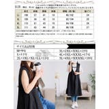 大きいサイズ レディース コート | GOLDJAPAN 大きいサイズ専門店 | 詳細画像17