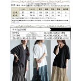 大きいサイズ レディース ワンピース | GOLDJAPAN 大きいサイズ専門店 | 詳細画像17