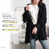 大きいサイズ レディース チュニック | GOLDJAPAN 大きいサイズ専門店 | 詳細画像2