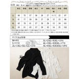 大きいサイズ レディース チュニック | GOLDJAPAN 大きいサイズ専門店 | 詳細画像17