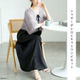 大きいサイズ レディース ワンピース | GOLDJAPAN 大きいサイズ専門店 | 詳細画像2