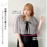 大きいサイズ レディース ワンピース | GOLDJAPAN 大きいサイズ専門店 | 詳細画像4