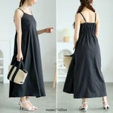 大きいサイズ レディース ワンピース | GOLDJAPAN 大きいサイズ専門店 | 詳細画像6