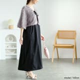 大きいサイズ レディース ワンピース | GOLDJAPAN 大きいサイズ専門店 | 詳細画像9