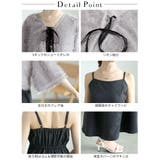 大きいサイズ レディース ワンピース | GOLDJAPAN 大きいサイズ専門店 | 詳細画像14