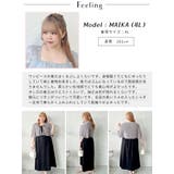 大きいサイズ レディース ワンピース | GOLDJAPAN 大きいサイズ専門店 | 詳細画像15