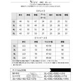 大きいサイズ レディース ワンピース | GOLDJAPAN 大きいサイズ専門店 | 詳細画像17