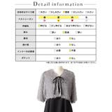 大きいサイズ レディース ワンピース | GOLDJAPAN 大きいサイズ専門店 | 詳細画像18