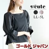 大きいサイズ レディース トップス | GOLDJAPAN　大きいサイズ専門店 | 詳細画像1 