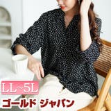 大きいサイズ レディース トップス | GOLDJAPAN 大きいサイズ専門店 | 詳細画像1
