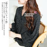 大きいサイズ レディース トップス | GOLDJAPAN 大きいサイズ専門店 | 詳細画像4