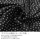 大きいサイズ レディース トップス | GOLDJAPAN 大きいサイズ専門店 | 詳細画像5