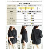 大きいサイズ レディース トップス | GOLDJAPAN 大きいサイズ専門店 | 詳細画像18