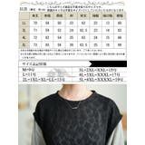 大きいサイズ レディース トップス | GOLDJAPAN　大きいサイズ専門店 | 詳細画像17 
