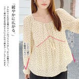大きいサイズ レディース トップス | GOLDJAPAN 大きいサイズ専門店 | 詳細画像4