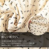 大きいサイズ レディース トップス | GOLDJAPAN 大きいサイズ専門店 | 詳細画像7