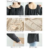 大きいサイズ レディース トップス | GOLDJAPAN 大きいサイズ専門店 | 詳細画像14
