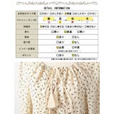 大きいサイズ レディース トップス | GOLDJAPAN 大きいサイズ専門店 | 詳細画像18