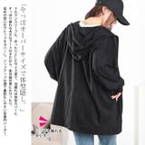 大きいサイズ レディース トップス | GOLDJAPAN 大きいサイズ専門店 | 詳細画像4