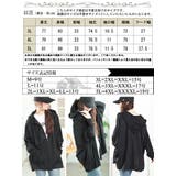 大きいサイズ レディース トップス | GOLDJAPAN 大きいサイズ専門店 | 詳細画像17
