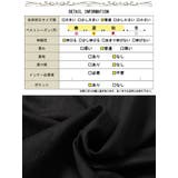 大きいサイズ レディース トップス | GOLDJAPAN 大きいサイズ専門店 | 詳細画像18