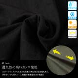 大きいサイズ レディース チュニック | GOLDJAPAN 大きいサイズ専門店 | 詳細画像5