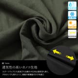 大きいサイズ レディース チュニック | GOLDJAPAN 大きいサイズ専門店 | 詳細画像5