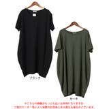 大きいサイズ レディース チュニック | GOLDJAPAN 大きいサイズ専門店 | 詳細画像16