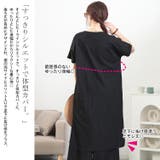 大きいサイズ レディース ワンピース | GOLDJAPAN　大きいサイズ専門店 | 詳細画像4 