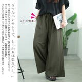 大きいサイズ レディース パンツ | GOLDJAPAN　大きいサイズ専門店 | 詳細画像4 