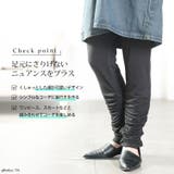 大きいサイズ レディース レギンス | GOLDJAPAN　大きいサイズ専門店 | 詳細画像2 