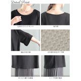 大きいサイズ レディース トップス | GOLDJAPAN　大きいサイズ専門店 | 詳細画像14 