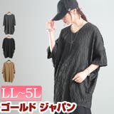大きいサイズ レディース チュニック | GOLDJAPAN 大きいサイズ専門店 | 詳細画像1