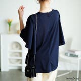 大きいサイズ レディース トップス | GOLDJAPAN　大きいサイズ専門店 | 詳細画像8 