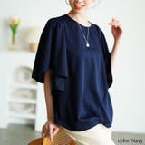 大きいサイズ レディース トップス | GOLDJAPAN　大きいサイズ専門店 | 詳細画像9 