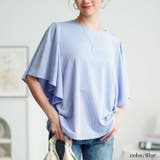 大きいサイズ レディース トップス | GOLDJAPAN　大きいサイズ専門店 | 詳細画像10 