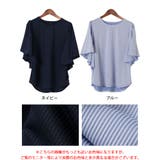 大きいサイズ レディース トップス | GOLDJAPAN　大きいサイズ専門店 | 詳細画像16 